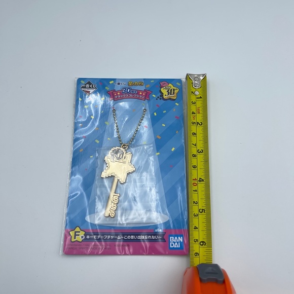 NEW RARE Kirby 30th Anniversary Deluxe Collection Ichiban Kuji  Key Motif Charms - Picture 5 of 5